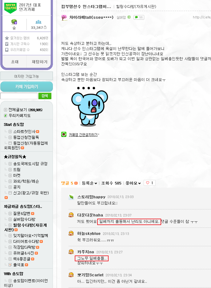 이미지 1.png