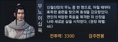 B1B633DC-2E2F-4BDE-945E-5BCE314CFAB3.png