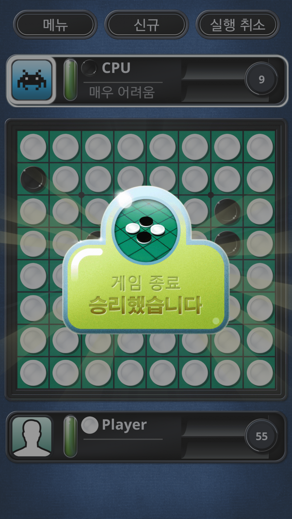 Screenshot_20180311-163936.png