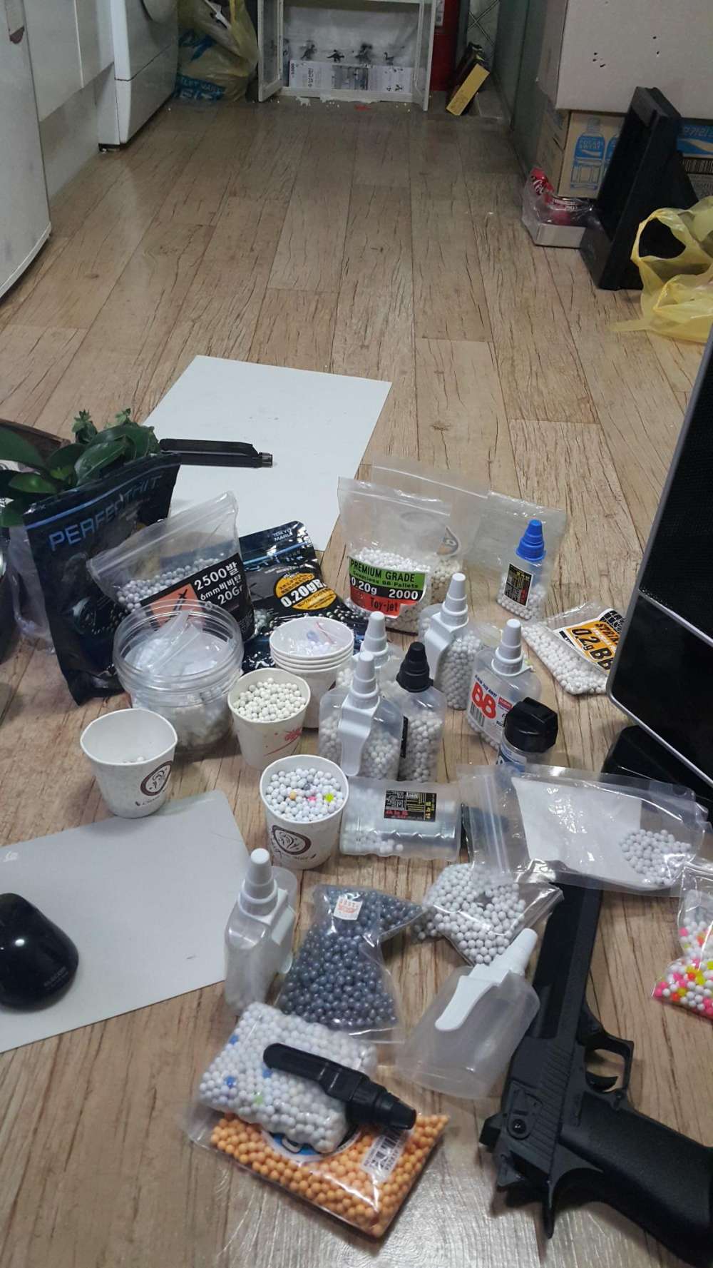 20180312_175128.jpg