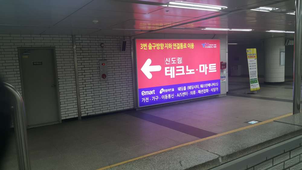 20180313_134028.jpg