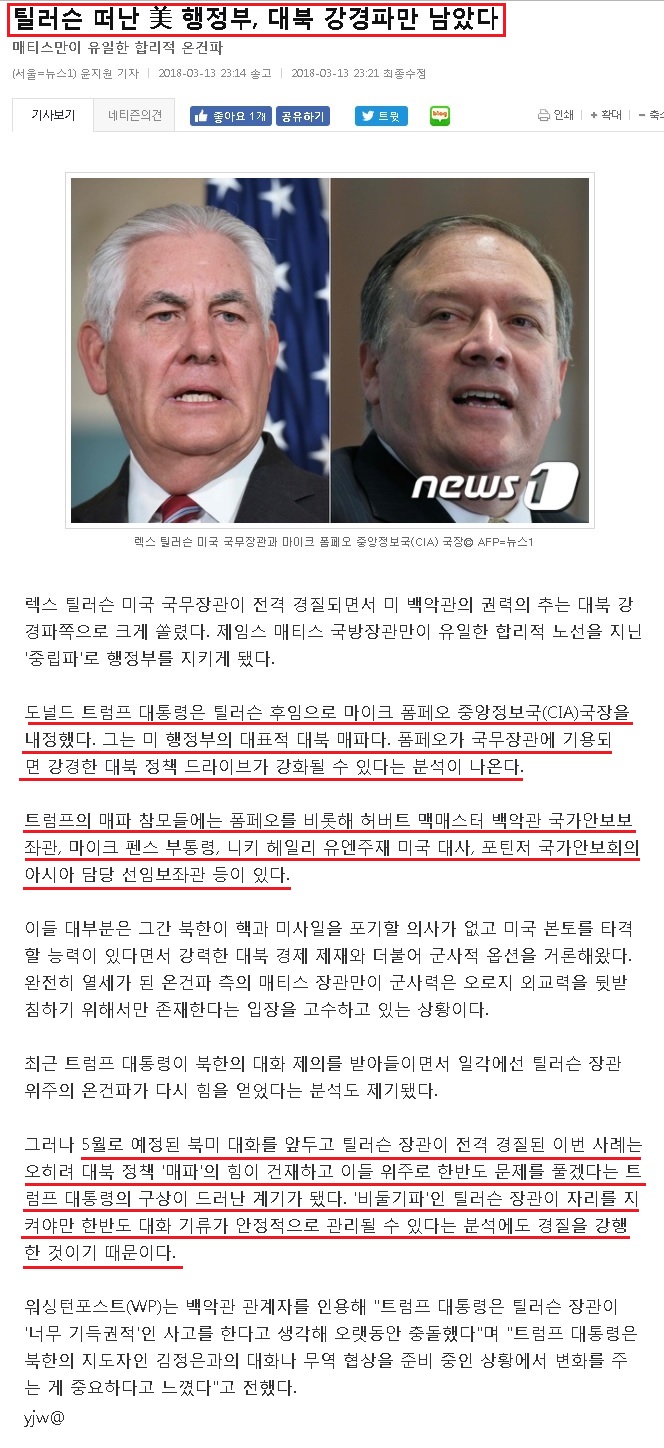 제목 없음.jpg