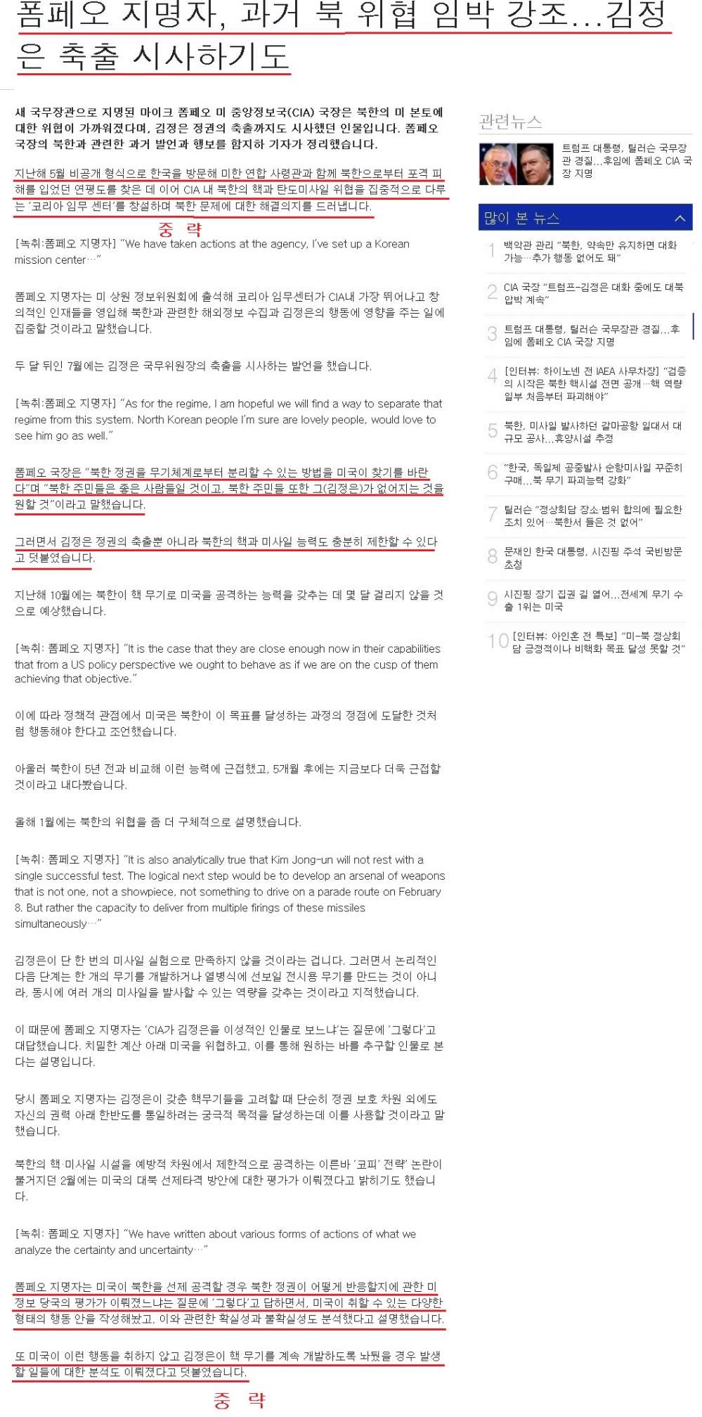 제목 없음.jpg