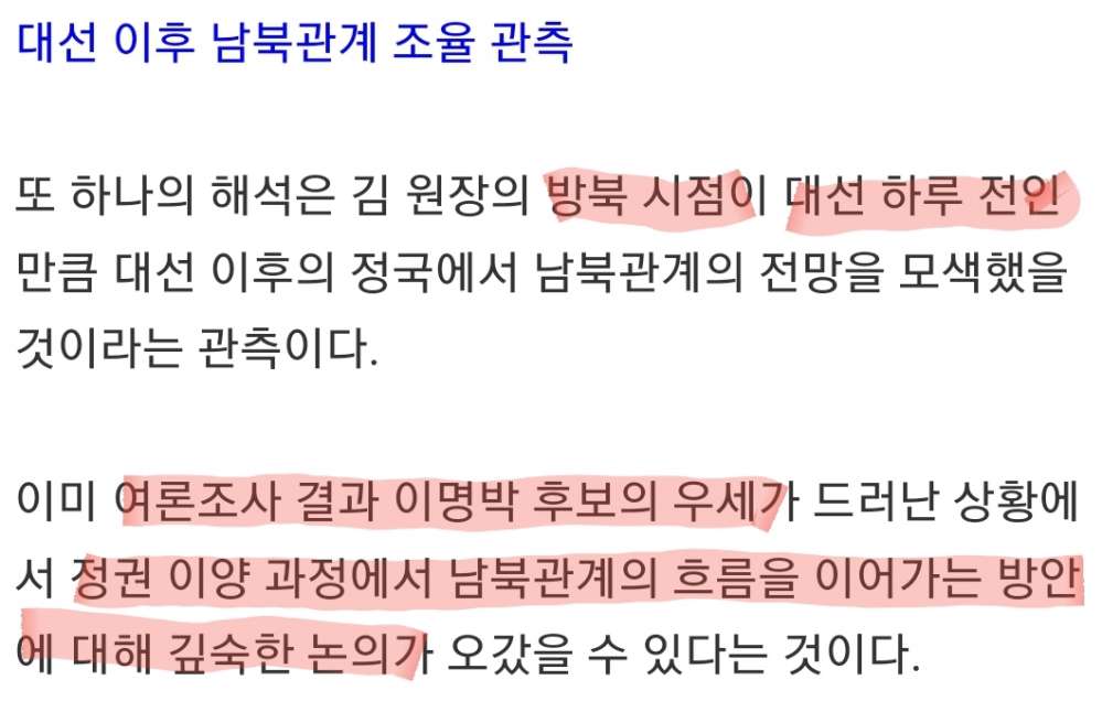 Screenshot_20180313-202805.jpg
