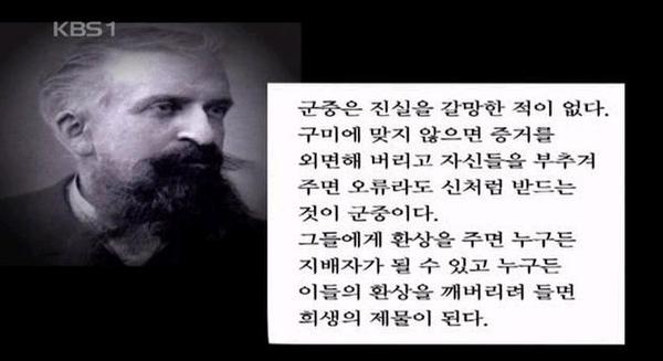 3543344232_UARdQSek_EC82ACEAB590EC9CA1_EAB5B0ECA491EC8BACEBA6AC_EC889CEC9D91ECA3BCEC9D98.jpg