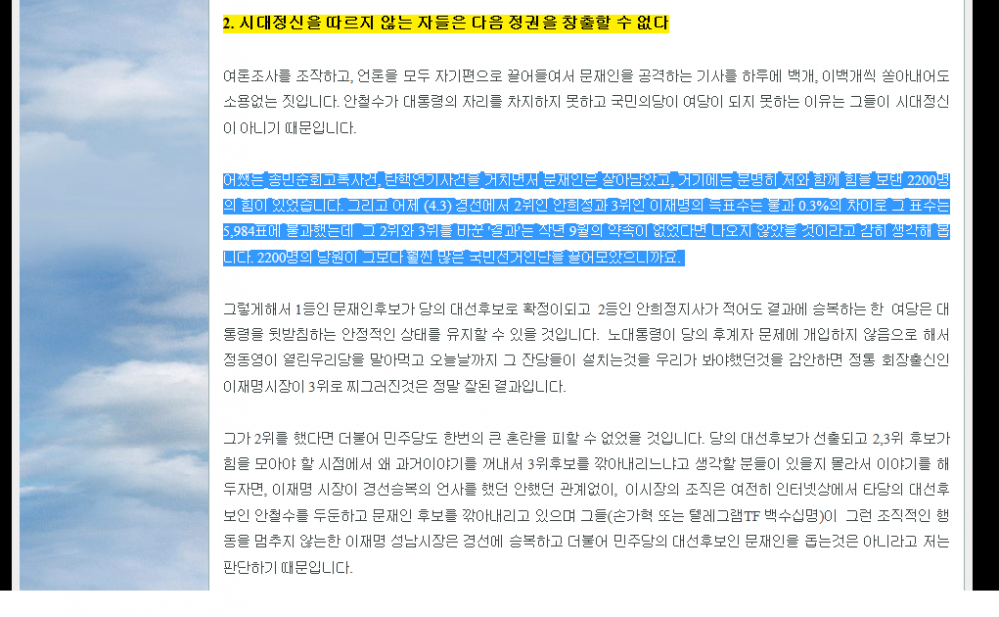 제목 없음.png