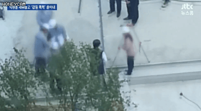 대한항공사모님01.gif