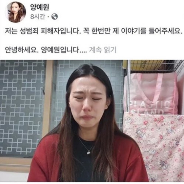 20180517_221751.jpg