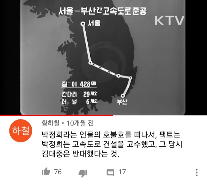 20180521_034148.jpg
