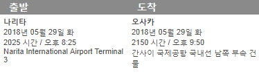 나리.jpg