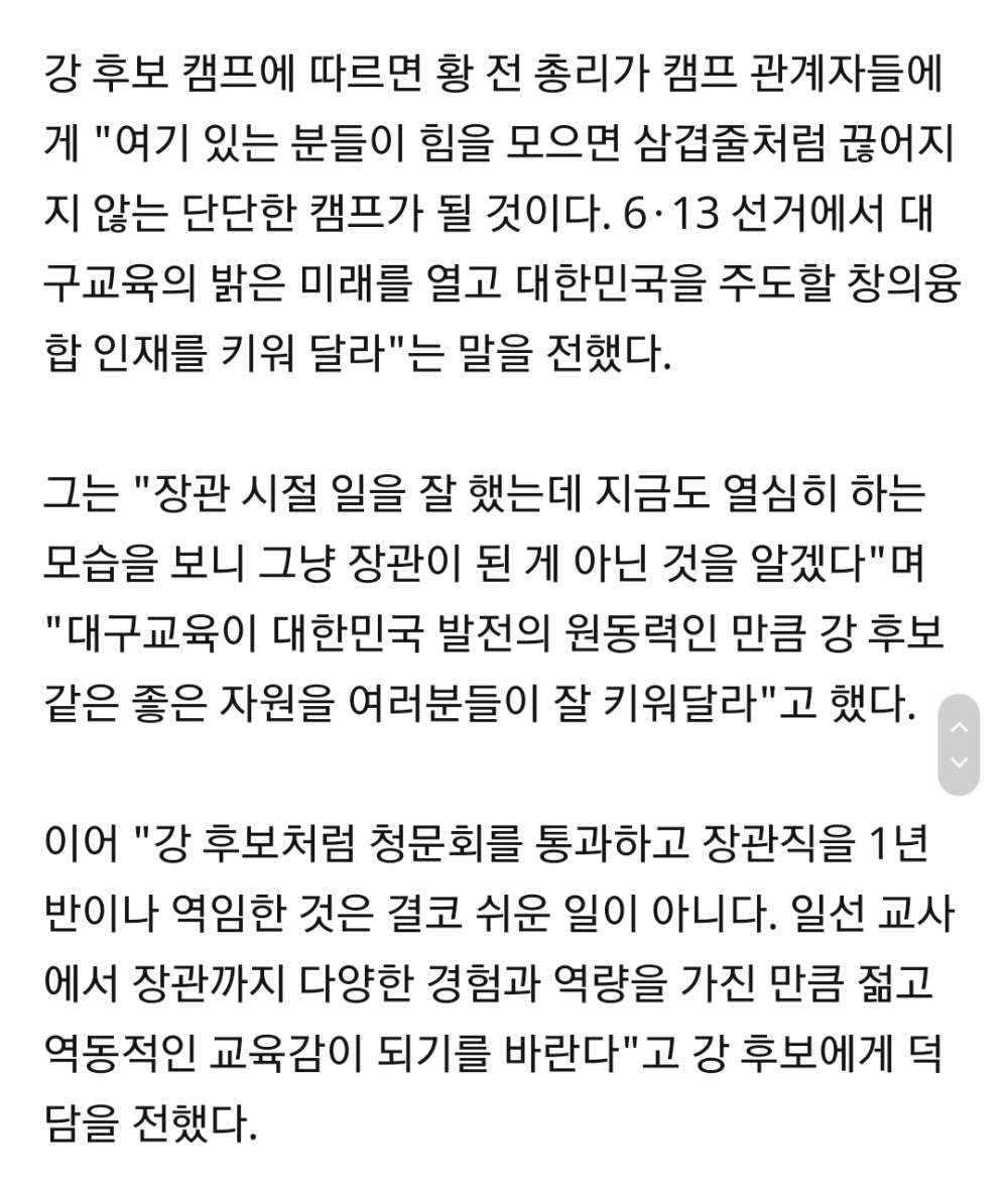 Screenshot_20180526-002908.jpg