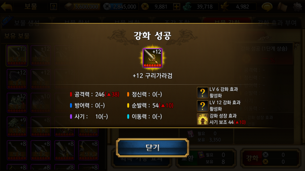 Screenshot_20180615-004150.png