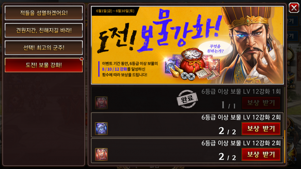 Screenshot_20180615-004208.png
