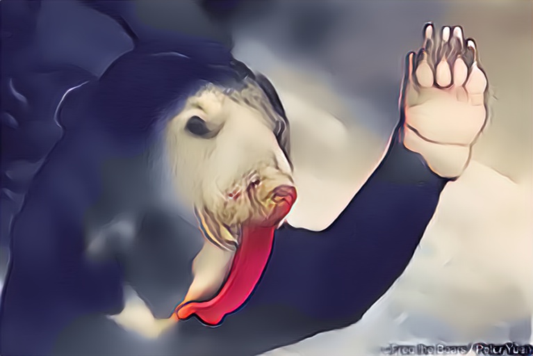 1851E690-58F1-4D0F-905F-3B208F11E93E.jpeg