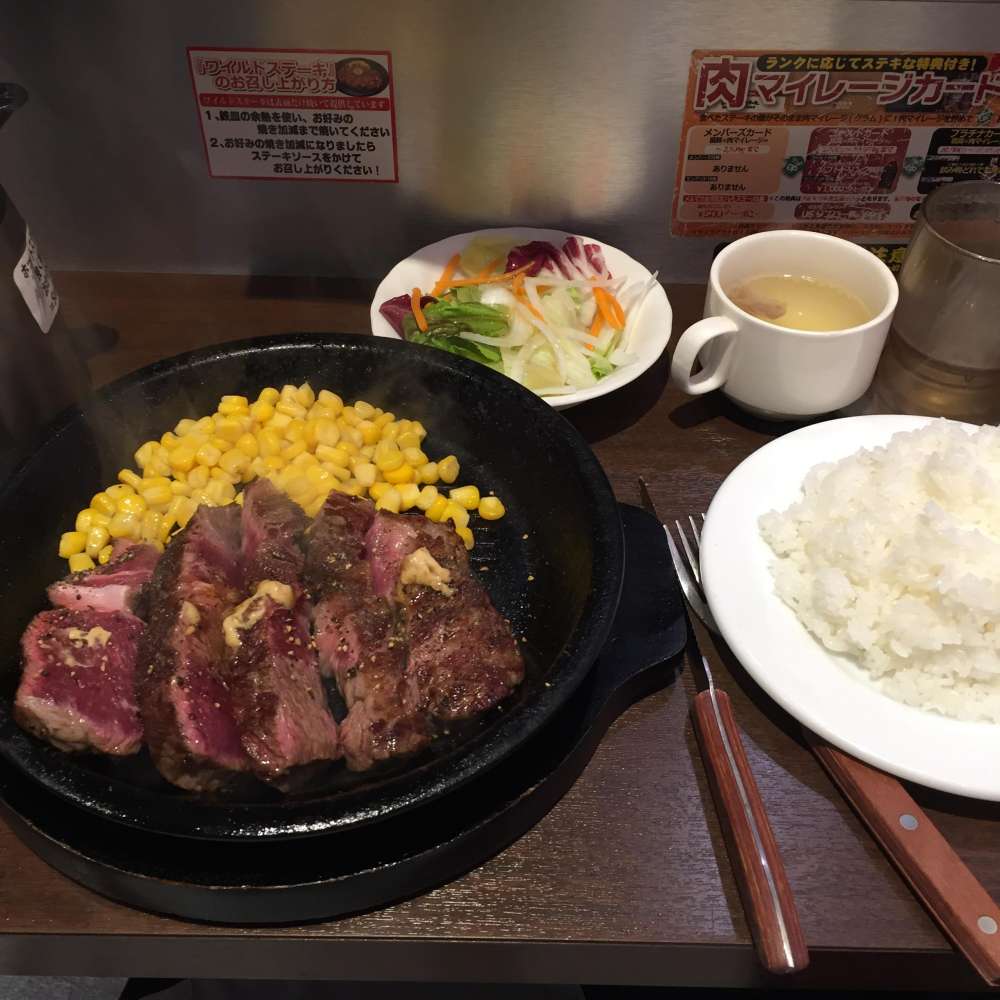 E6764937-3DF7-470C-A4AC-BB2C760C4E36.jpeg