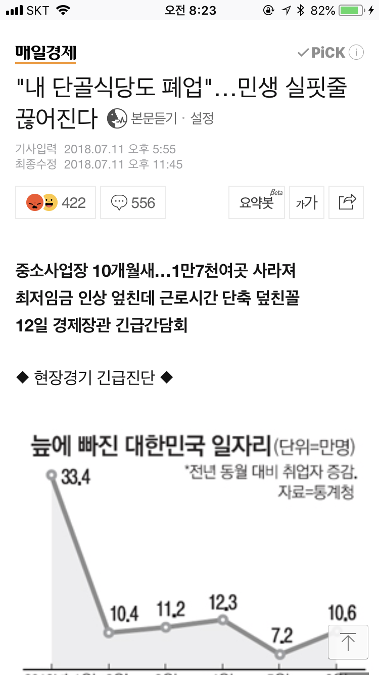73197EAE-1FFE-4A48-A780-162E39C05467.png