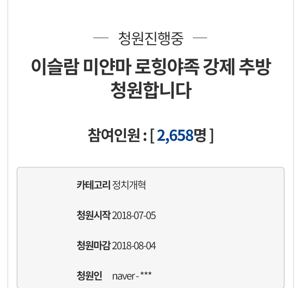 1531332145519.jpg