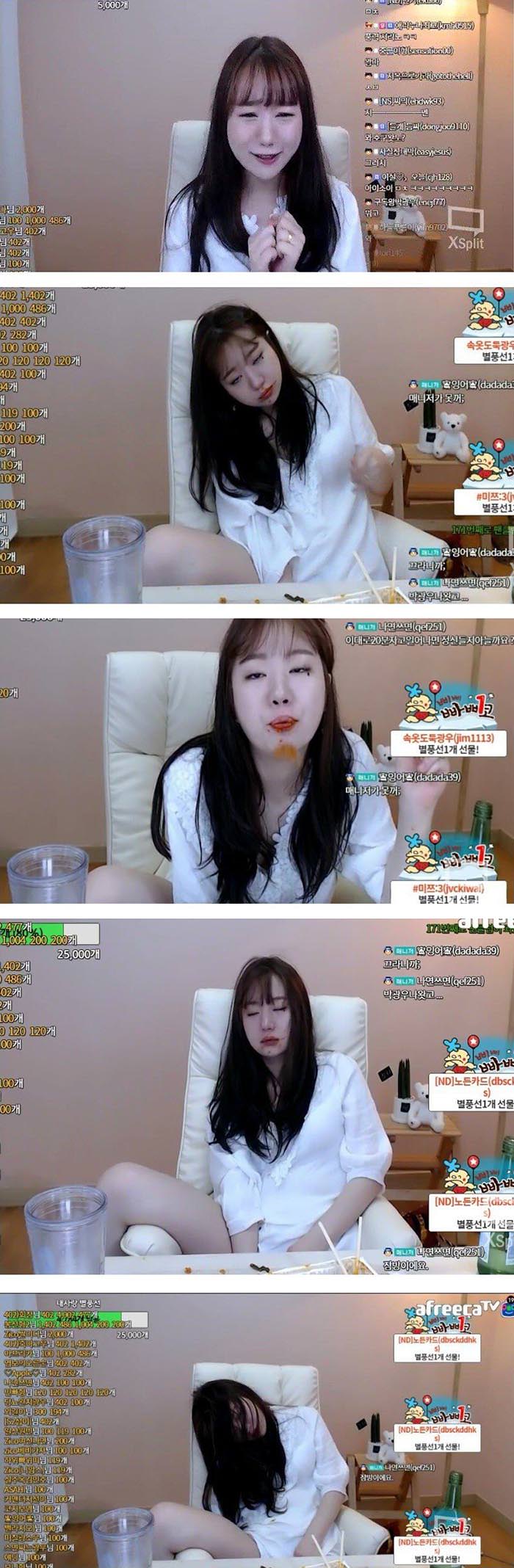 Bj방송사고 다시올린다. 아프리카 bj첫날 방송사고 | 일간-베스트 | 일베저장소