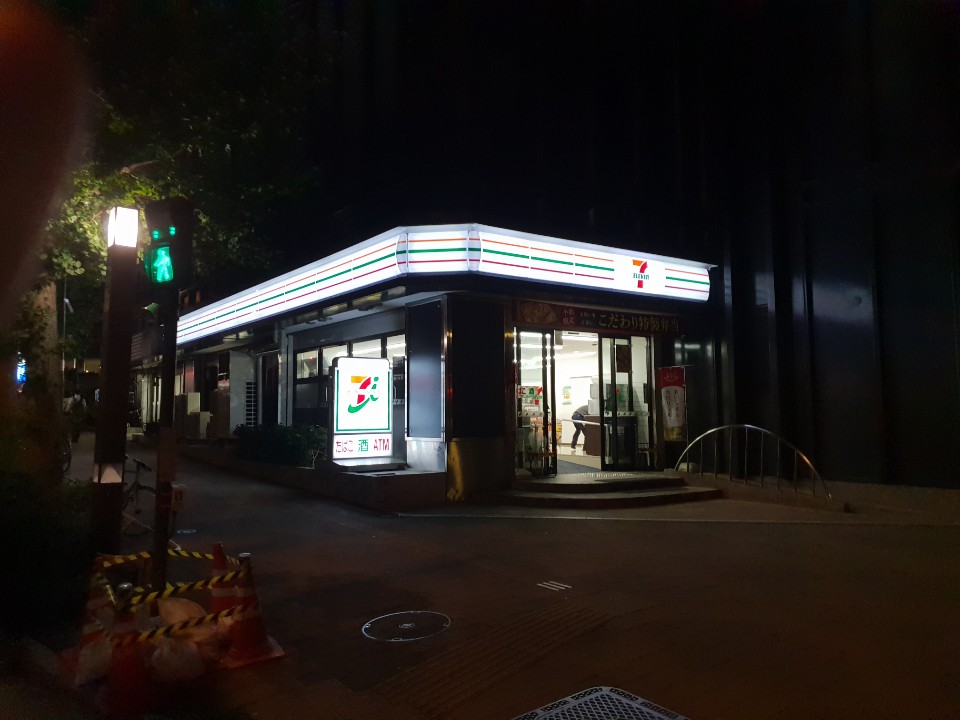 KakaoTalk_20181011_231834610.jpg