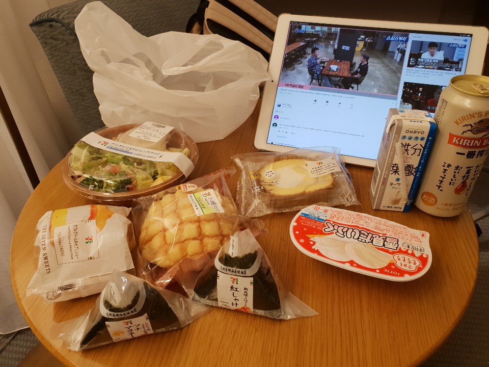 KakaoTalk_20181011_231809486.jpg