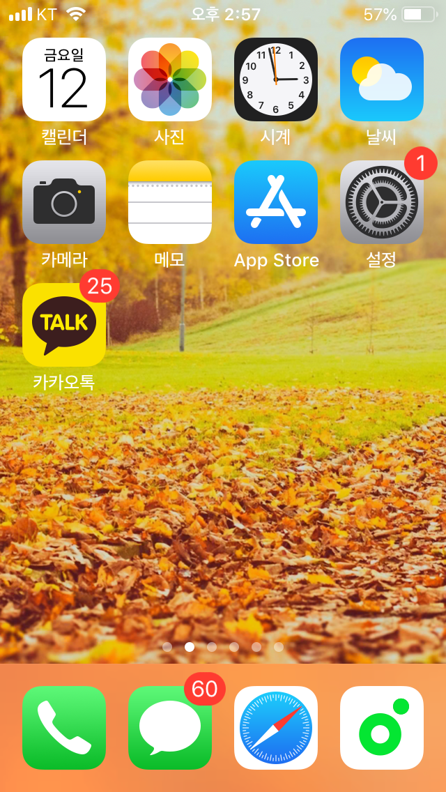 4E0CCD0C-90BD-4FB3-AFC7-F79207E61028.png