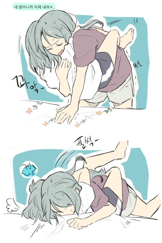 bang_dream-20180729-003914-000.png