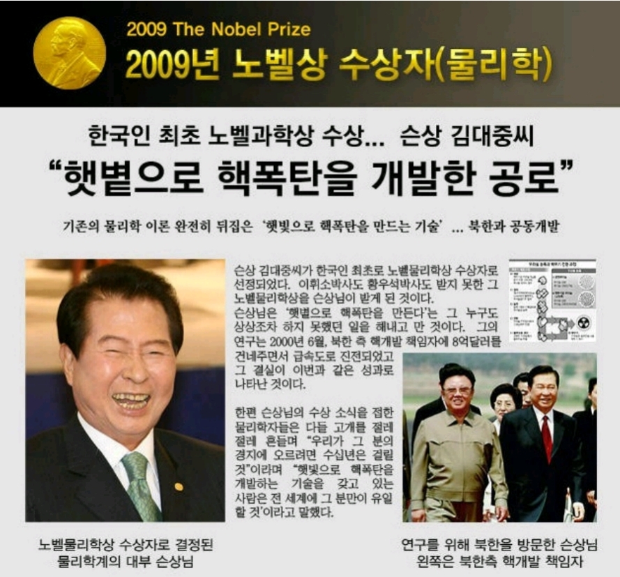 Screenshot_20181109-070937_Memo.jpg