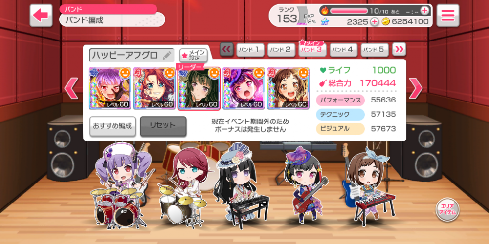 Screenshot_2018-11-09-23-57-35-1024x512.png
