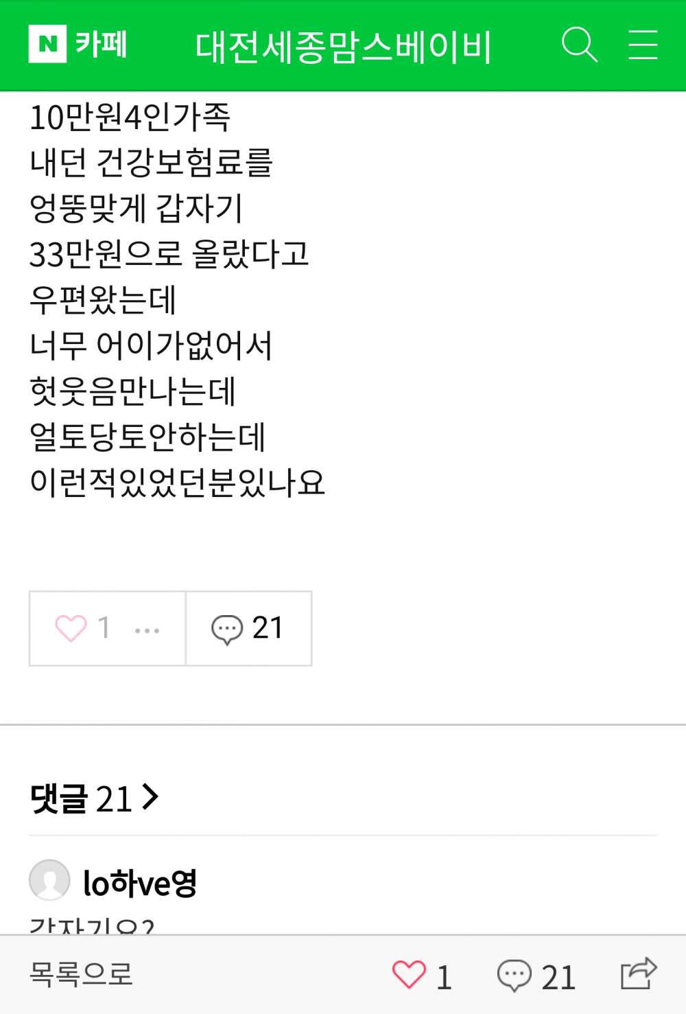 이미지가 누락되었습니다.