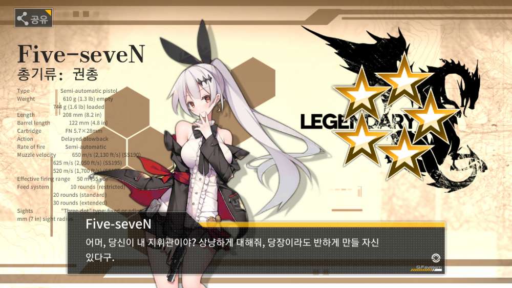 Screenshot_20181207-022240.jpg