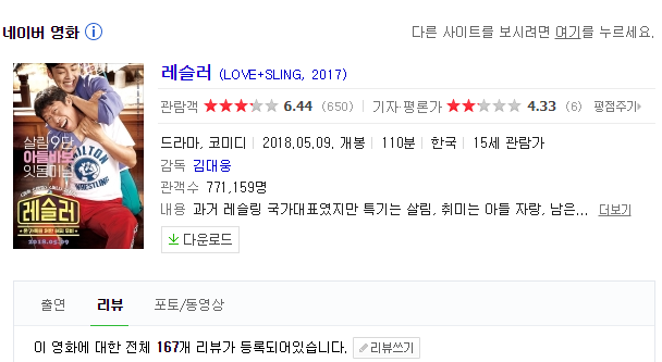 ㅁㄴㅁㅁㅇㅇ.png