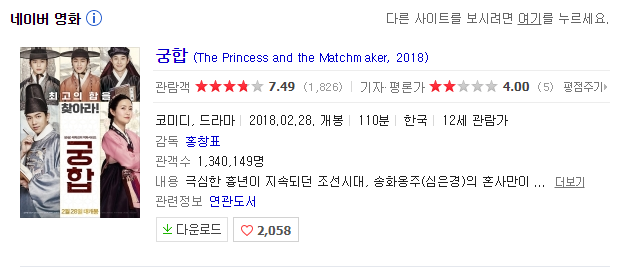 ㅇㅇㅇㅇㅇ.png