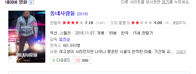 ㄴㅇㄹㄴㅇㄻㅁㅁ.png