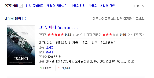 ㅇㄴㄹㄴㅇㄹㄴㅇㄹㄴㅇㄹ.png
