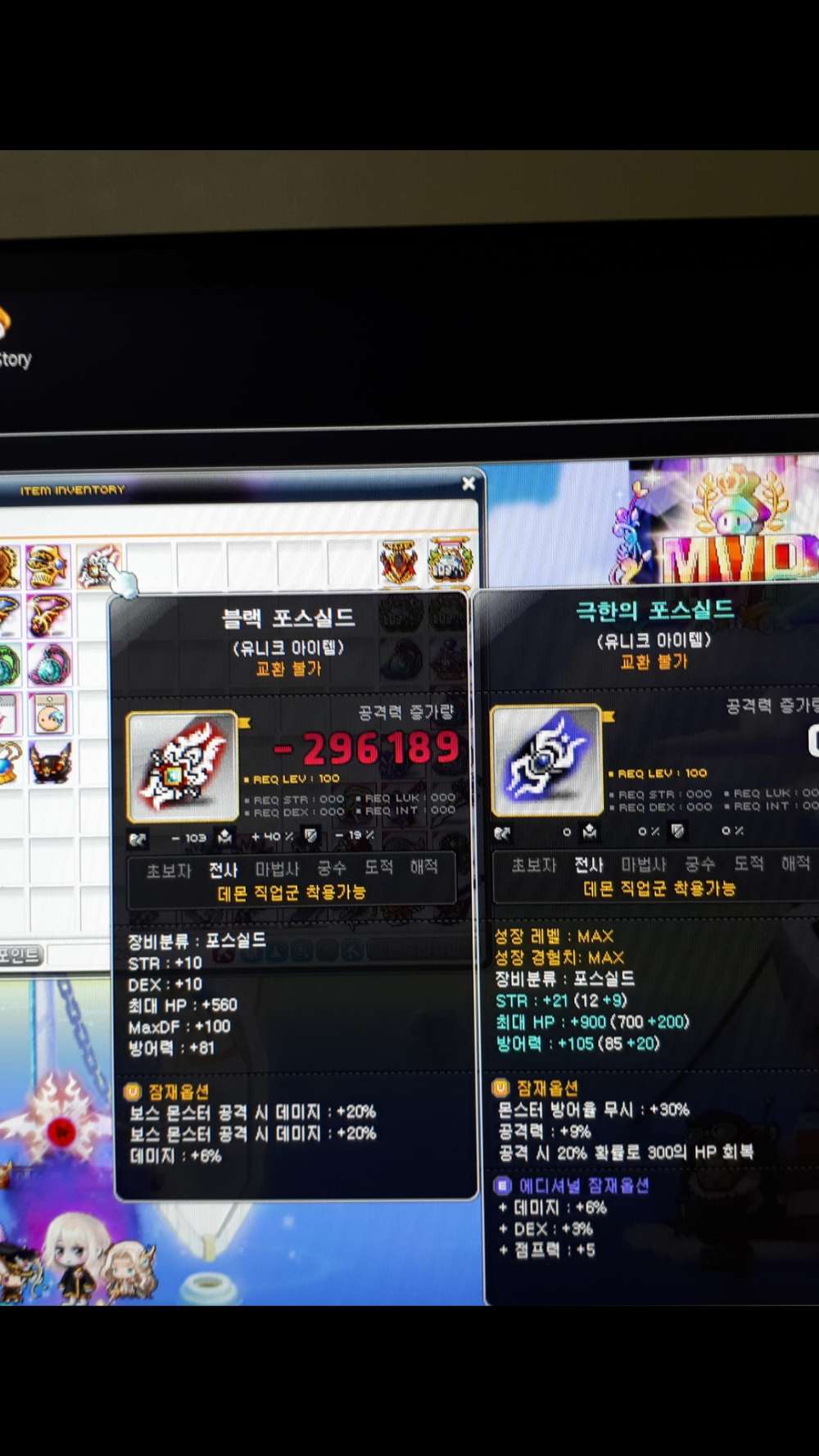 Screenshot_20190113-025344_Gallery.jpg