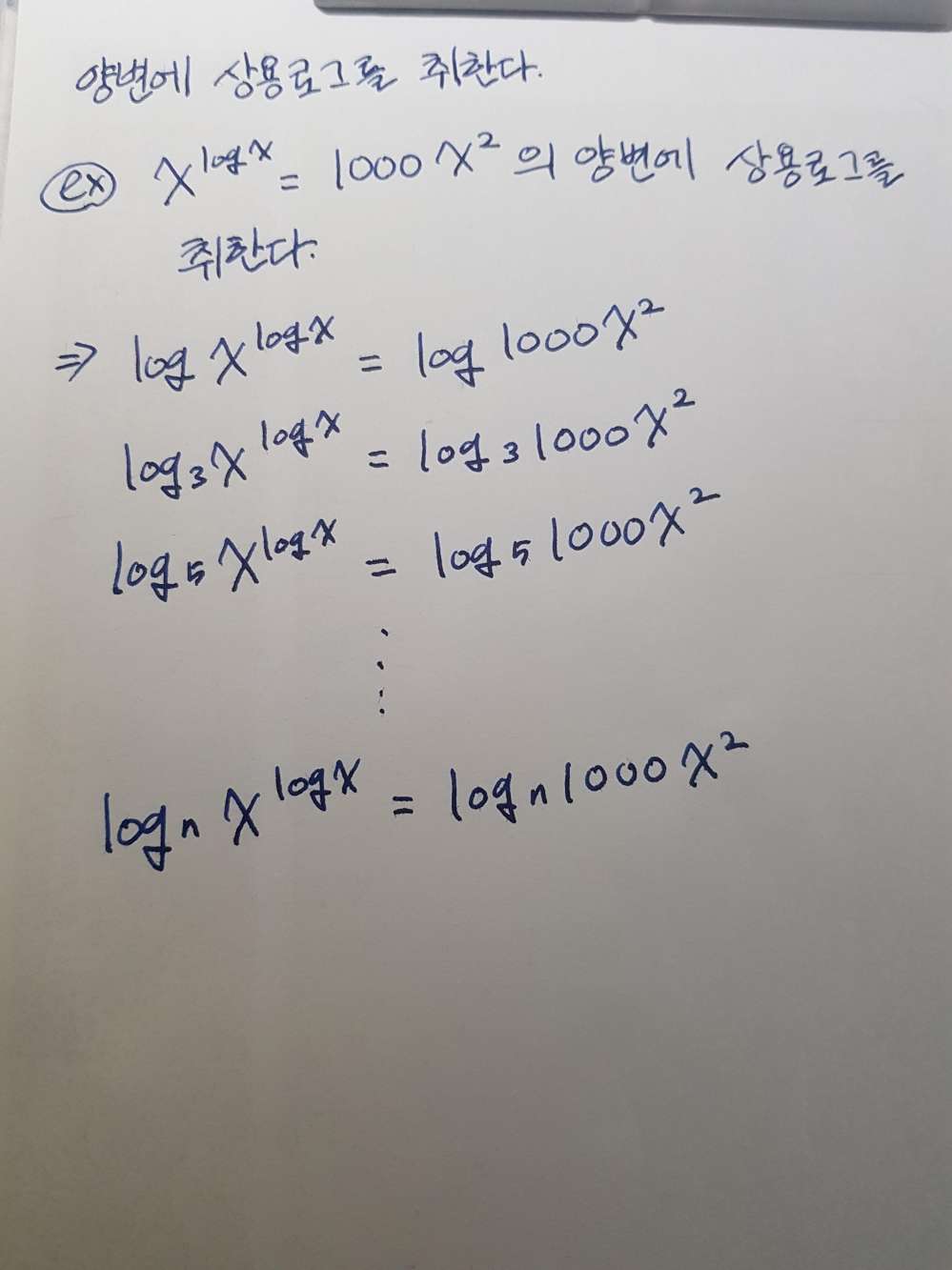 15473193991071027902817.jpg