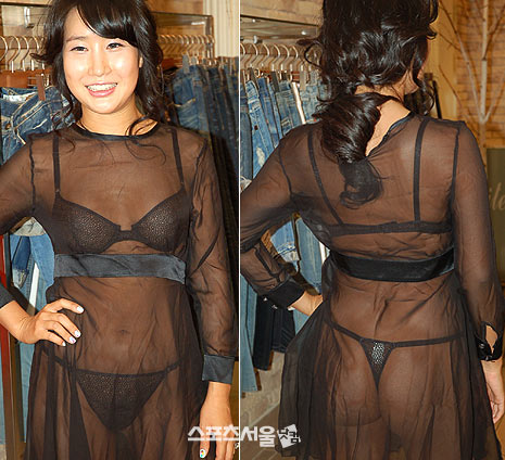 똥습녀 보지 