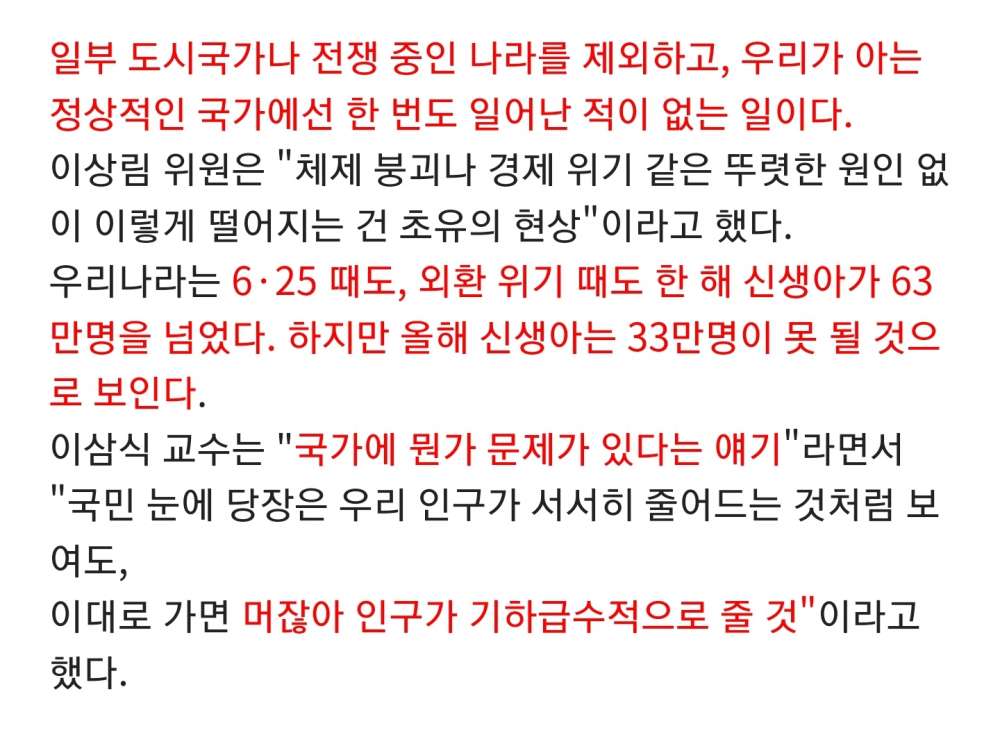 Screenshot_20190211-204359_Samsung Internet.jpg