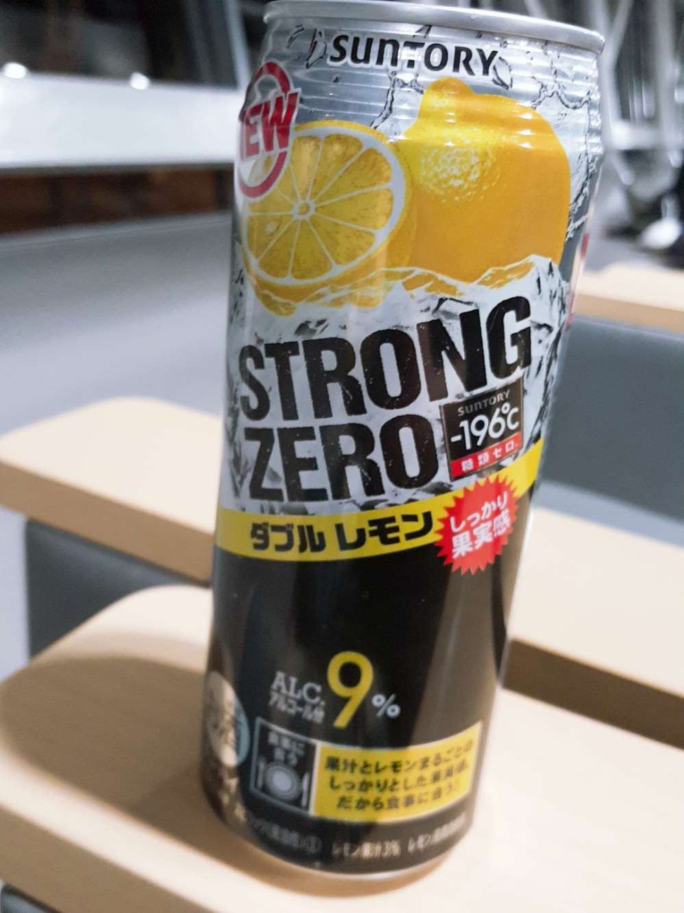 B612_20190202_194923_986.jpg