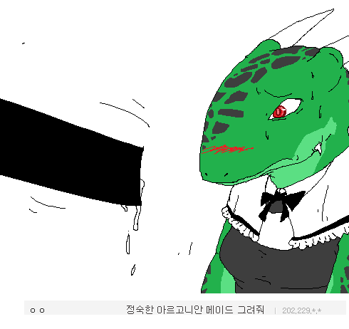 6E222987-1C9F-40C4-A95B-8BD14CA4E3AF.png