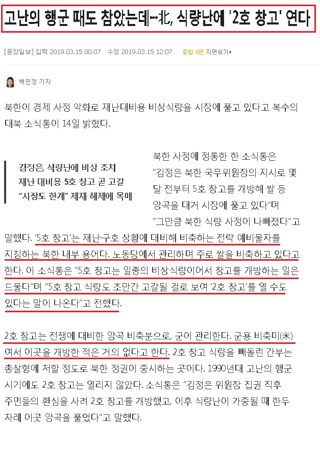제목 없음.jpg