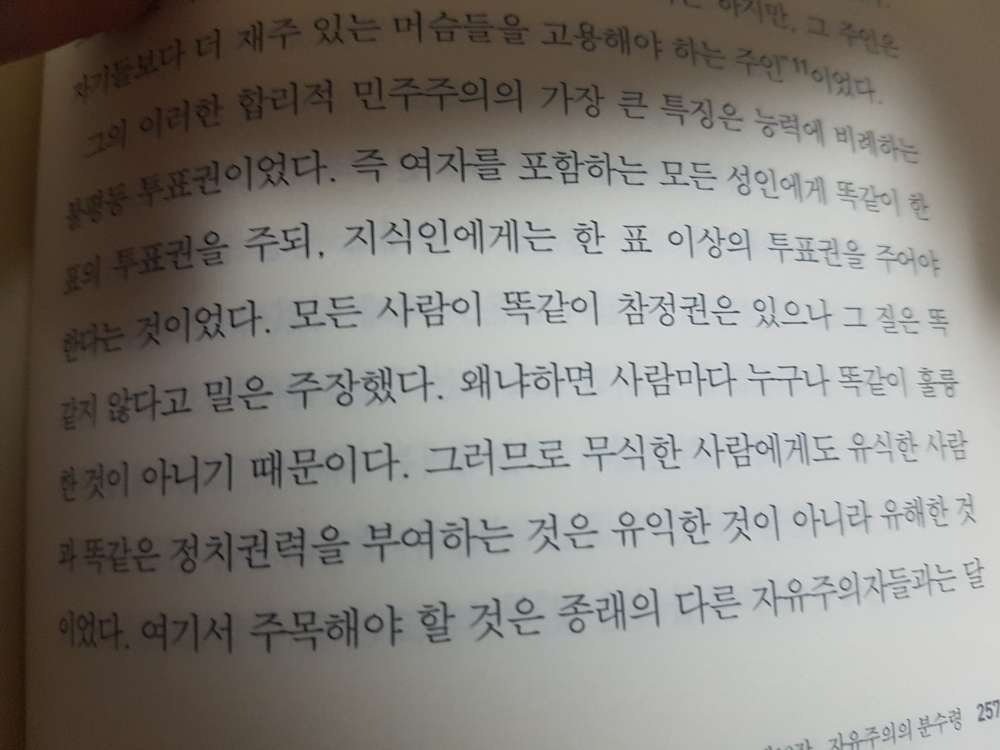 20190315_005741.jpg