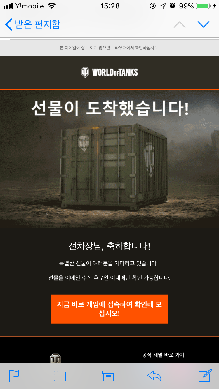 EB092CBB-2CB9-4DFB-9C63-0E153231ADF7.png