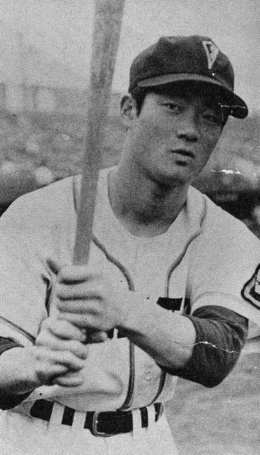 isao harimoto.jpg