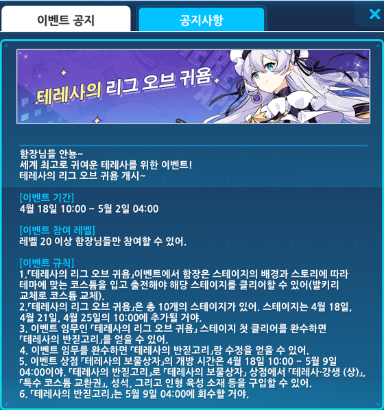 324A51D9-7ADA-4E8F-B65D-F7819A551E5F.png