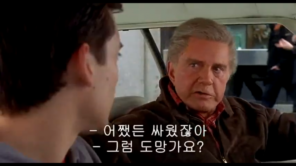 2A12961D-E4FA-4FAA-B06F-F43A7445A4C0.png
