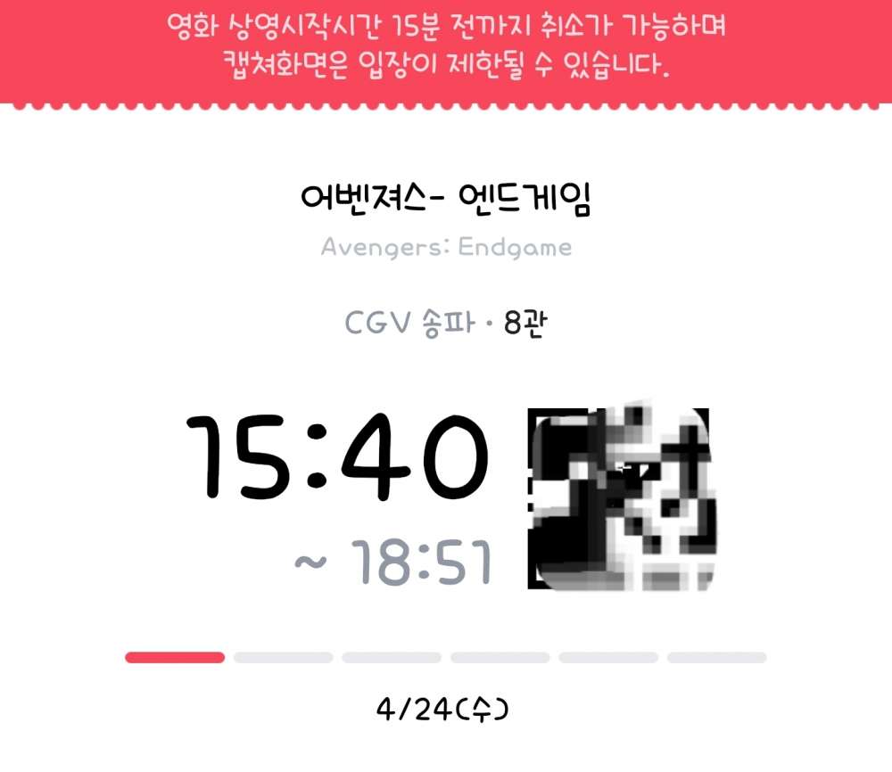 20190416_224938.jpg