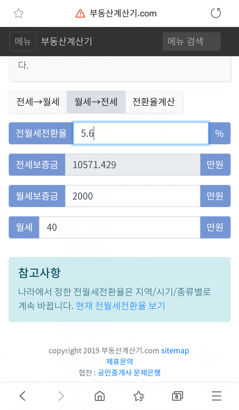Screenshot_20190426-151256__~01.png