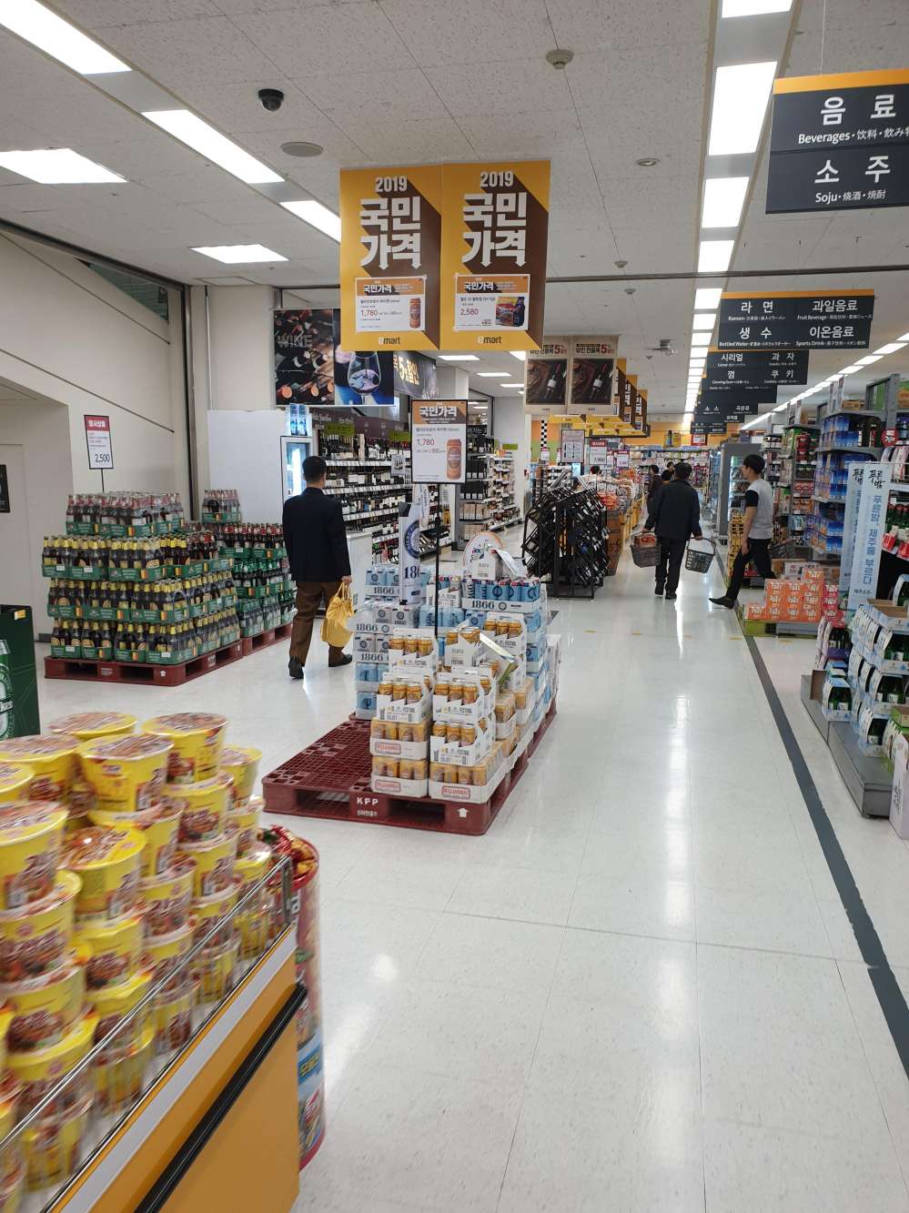 20190511_105805.jpg