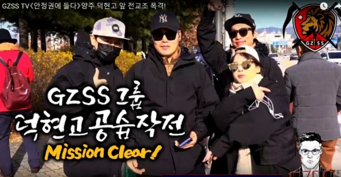 downloadfile-18.jpg